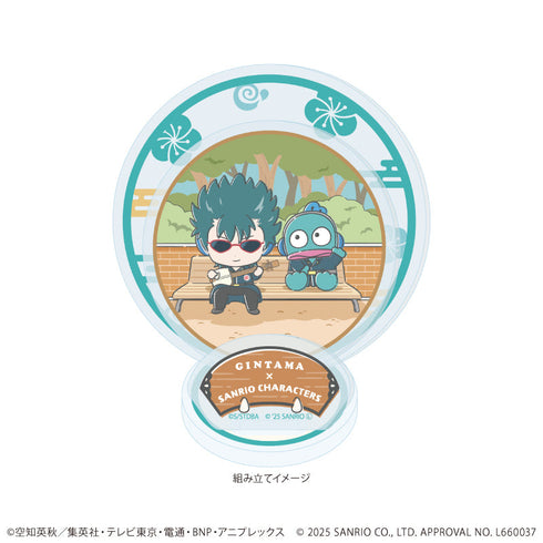 『銀魂×サンリオキャラクターズ』アクリルスタンドプレート11/河上万斉×ハンギョドン(コラボイラスト)